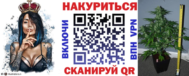 Все наркотики Урай ГАШИШ  Каннабис  АМФ  Меф  COCAIN  Альфа ПВП 