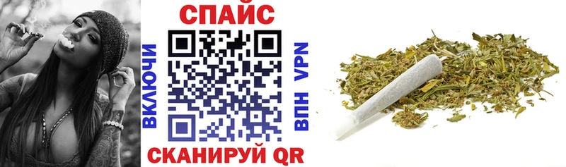 Бутират GHB  гидра как зайти  Урай  что такое наркотик 