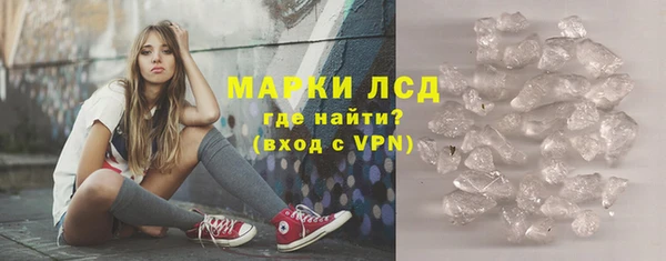 амфетамин Алзамай