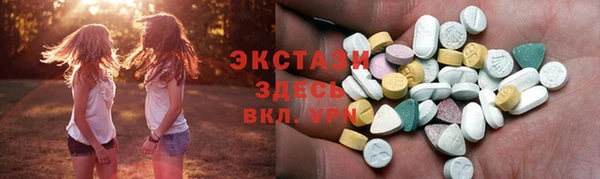 стафф Алексин