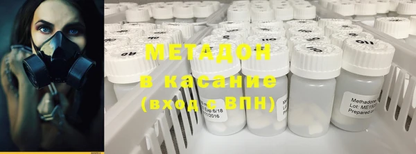 амфетамин Алзамай