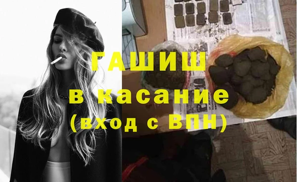 амфетамин Алзамай