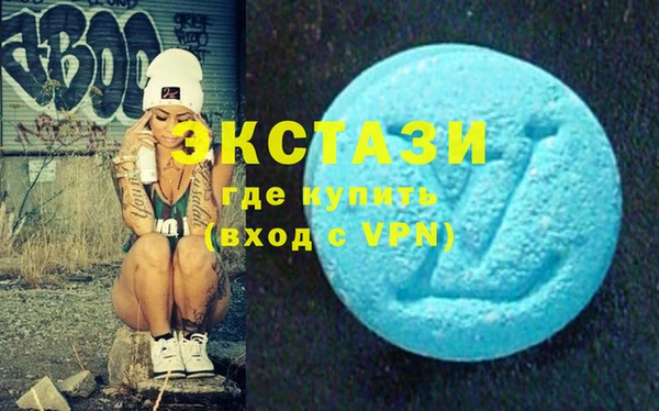стафф Алексин