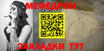 мдма Кимры