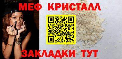 мдма Кимры