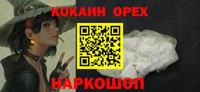 мдма Кимры