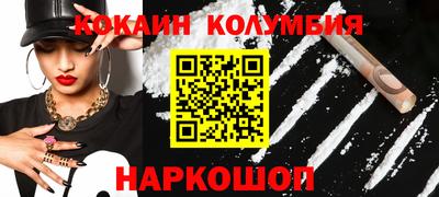 мдма Кимры