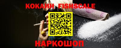 мескалин Кинель