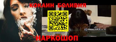 стафф Кингисепп