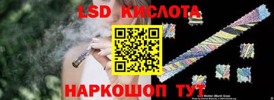 мдма Кимры