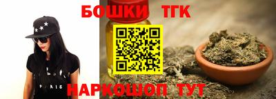 мескалин Кинель