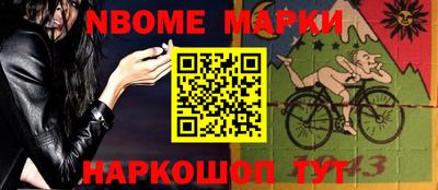 мдма Кимры