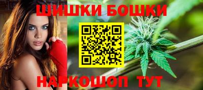 мдма Кимры