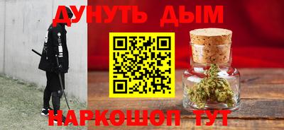 мдма Кимры