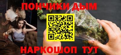 мескалин Кинель
