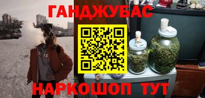 мдма Кимры