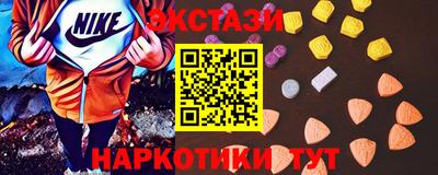 стафф Кингисепп