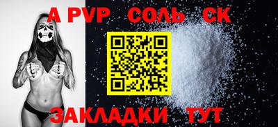 мдма Кимры