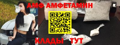 стафф Кингисепп