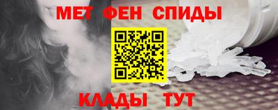 мескалин Кинель