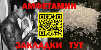 мескалин Кинель