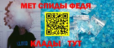 мескалин Кинель