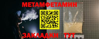 стафф Кингисепп