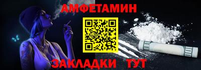 мдма Кимры