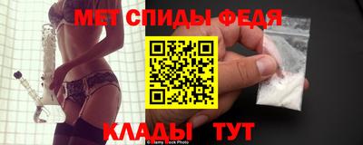 мескалин Кинель