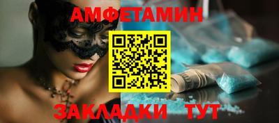 мескалин Кинель