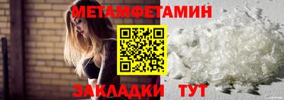 мдма Кимры