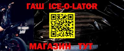 стафф Кингисепп