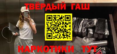 стафф Кингисепп