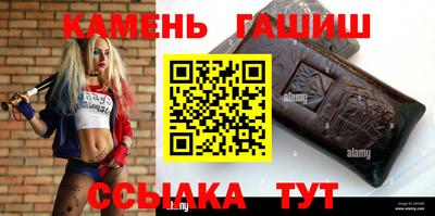 стафф Кингисепп