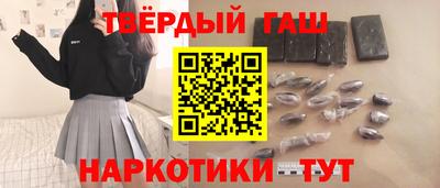 мдма Кимры
