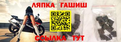 мдма Кимры