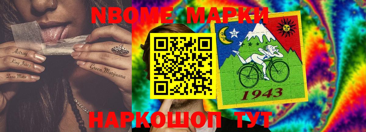 LSD-25 экстази кислота  Лсд 25 экстази ecstasy  Урай  Вход с VPN 