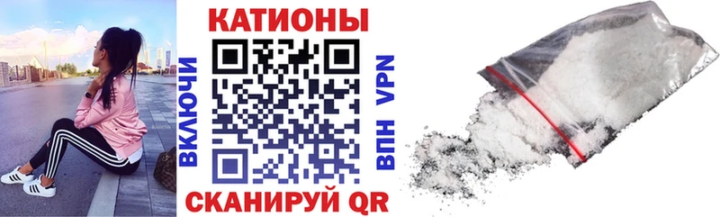 МЕФ 4 MMC  Урай 