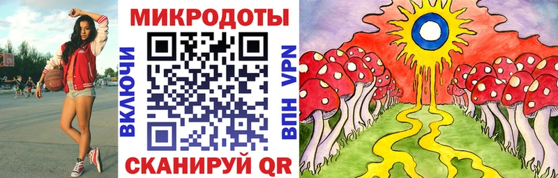 мега сайт  Урай  Псилоцибиновые грибы мицелий 