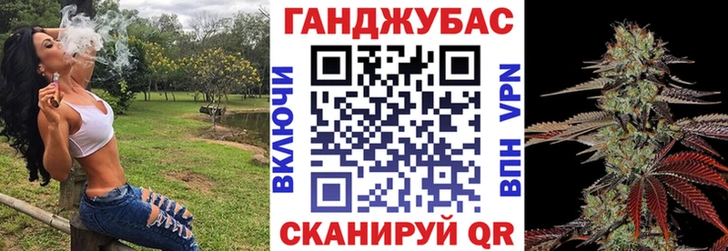 Бошки марихуана марихуана  где найти   Урай 